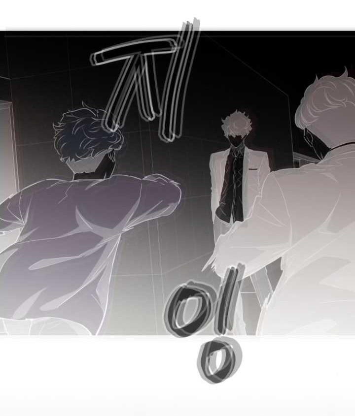 Incompetent Villain Chapter 11 Gambar 7