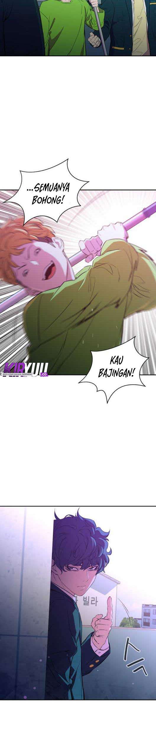 Incompetent Villain Chapter 11 Gambar 12