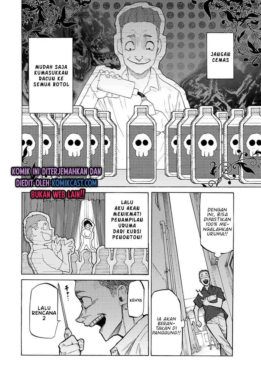 Juujika no Rokunin Chapter 28 Gambar 11