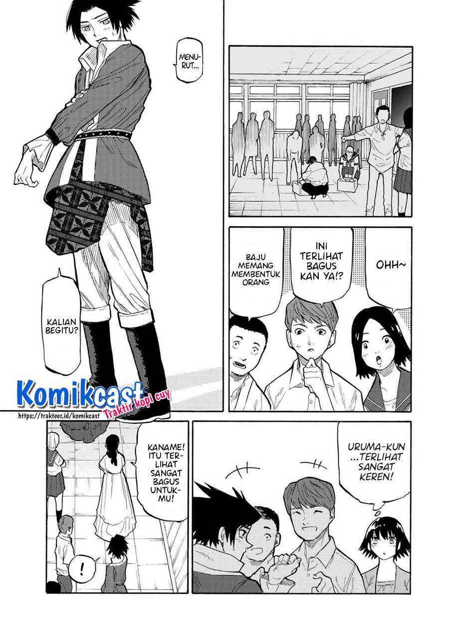 Juujika no Rokunin Chapter 28 Gambar 4