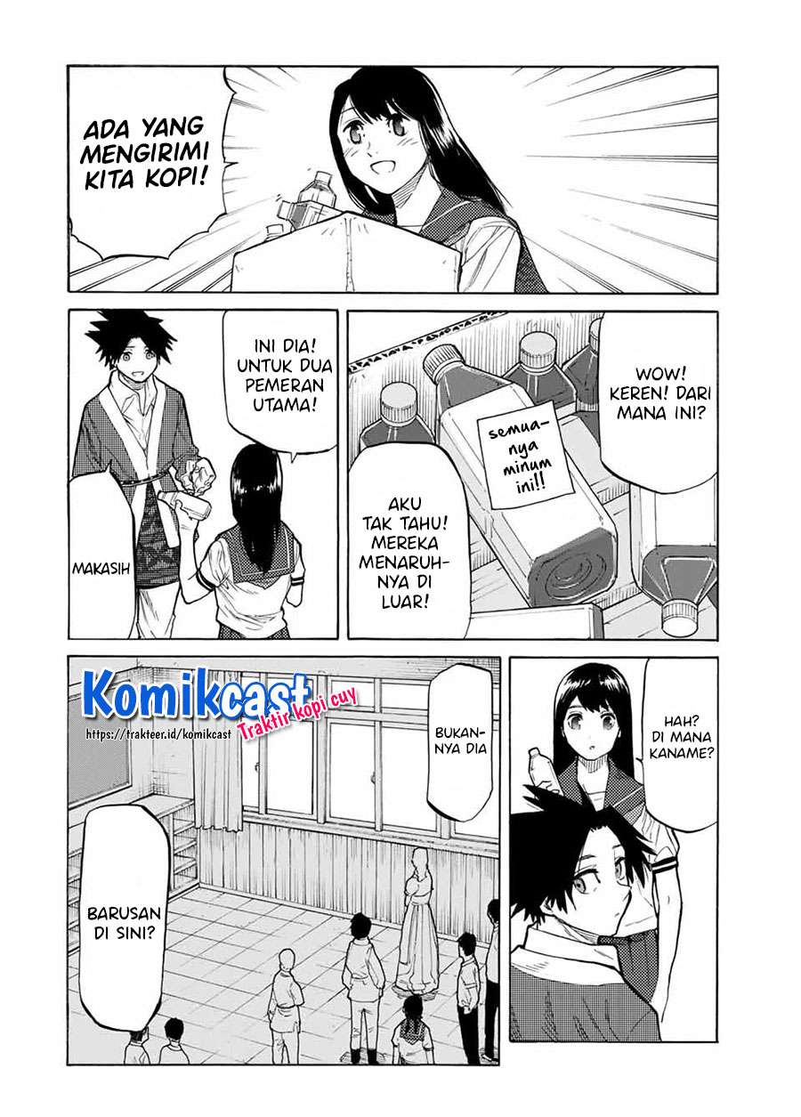 Juujika no Rokunin Chapter 28 Gambar 7