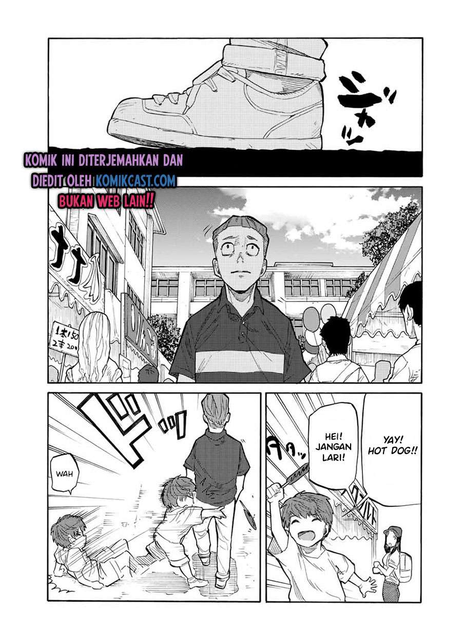 Juujika no Rokunin Chapter 28 Gambar 8
