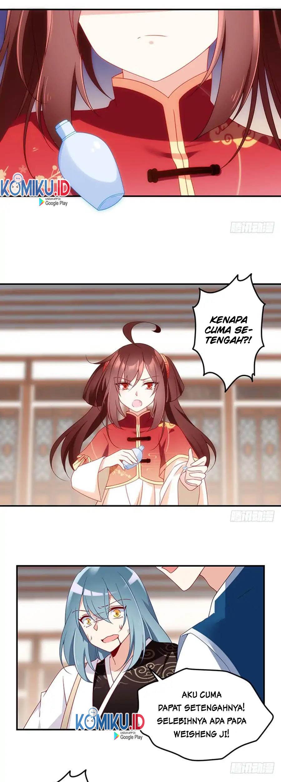 Meng Shi Zai Shang Chapter 118 Gambar 17