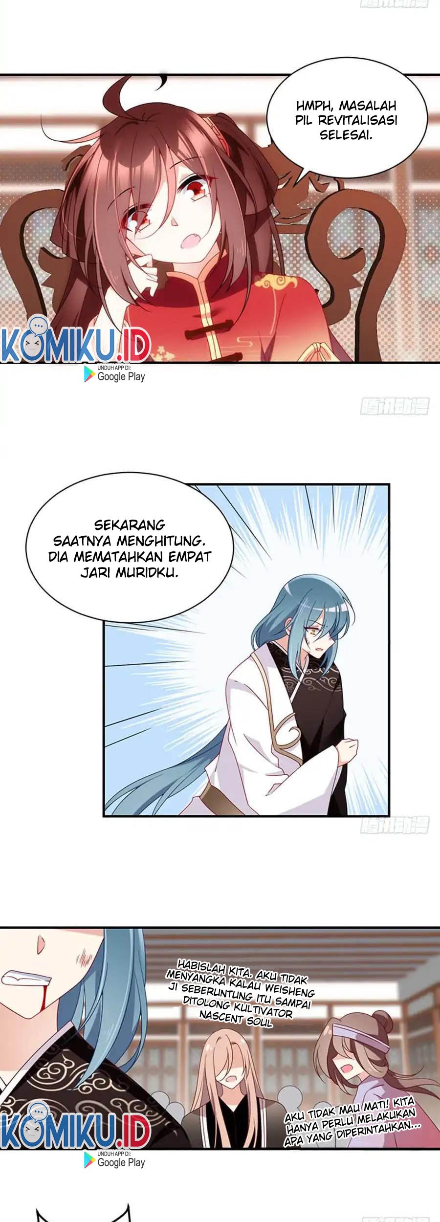 Meng Shi Zai Shang Chapter 119 Gambar 13