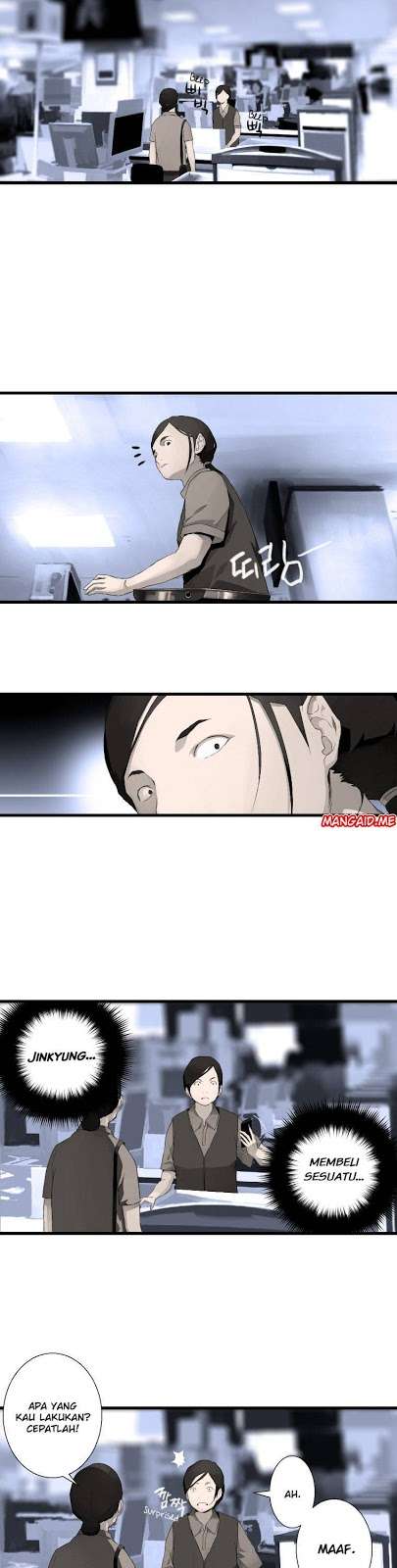 Her Summon Chapter 4 Gambar 35