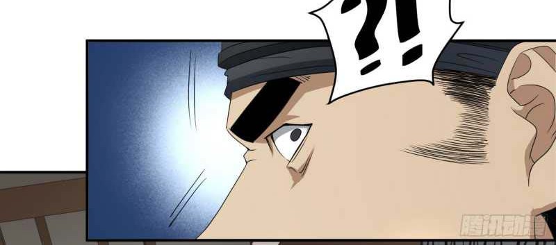 Winner Takes All Chapter 72 Gambar 7