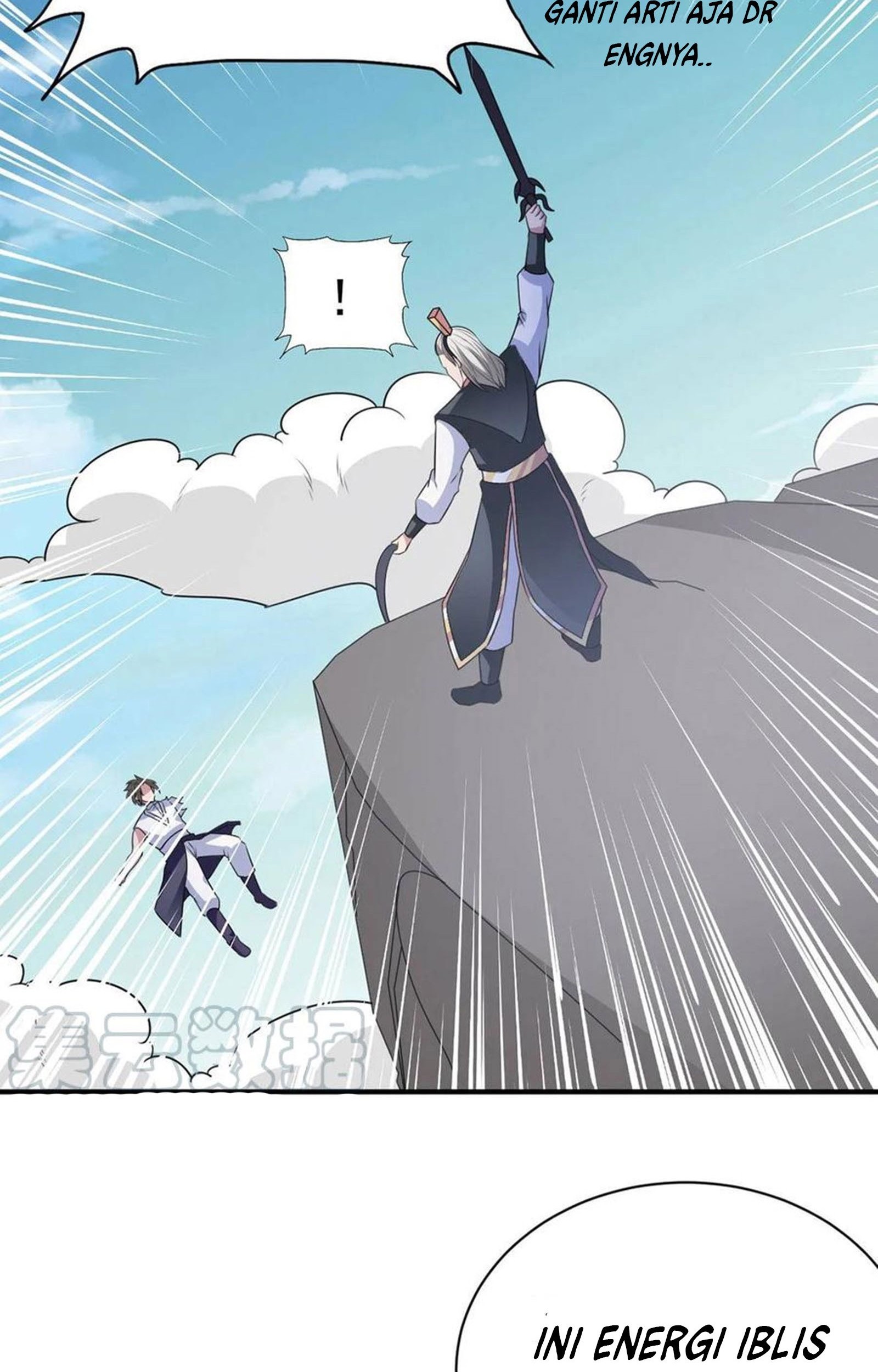 Chaos Jinwu Chapter 42 Gambar 6
