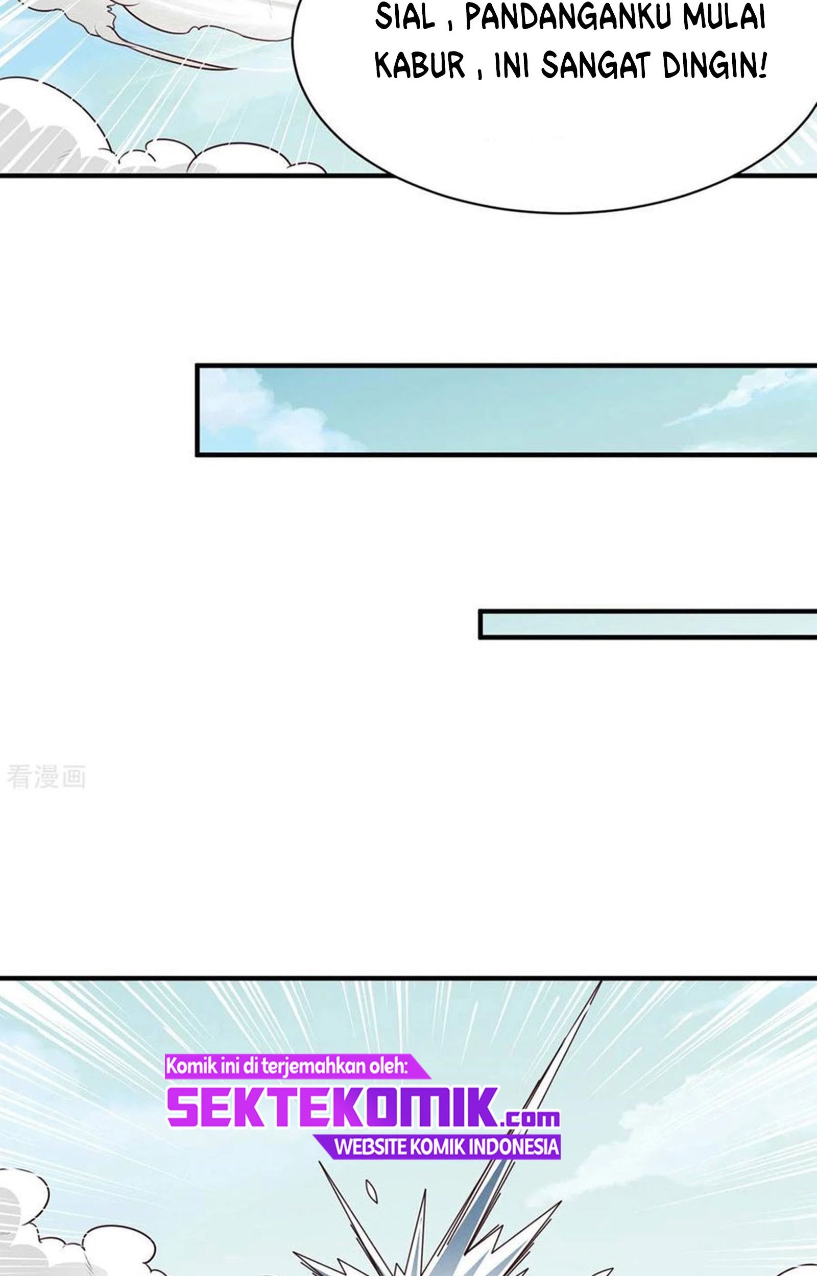 Chaos Jinwu Chapter 42 Gambar 24