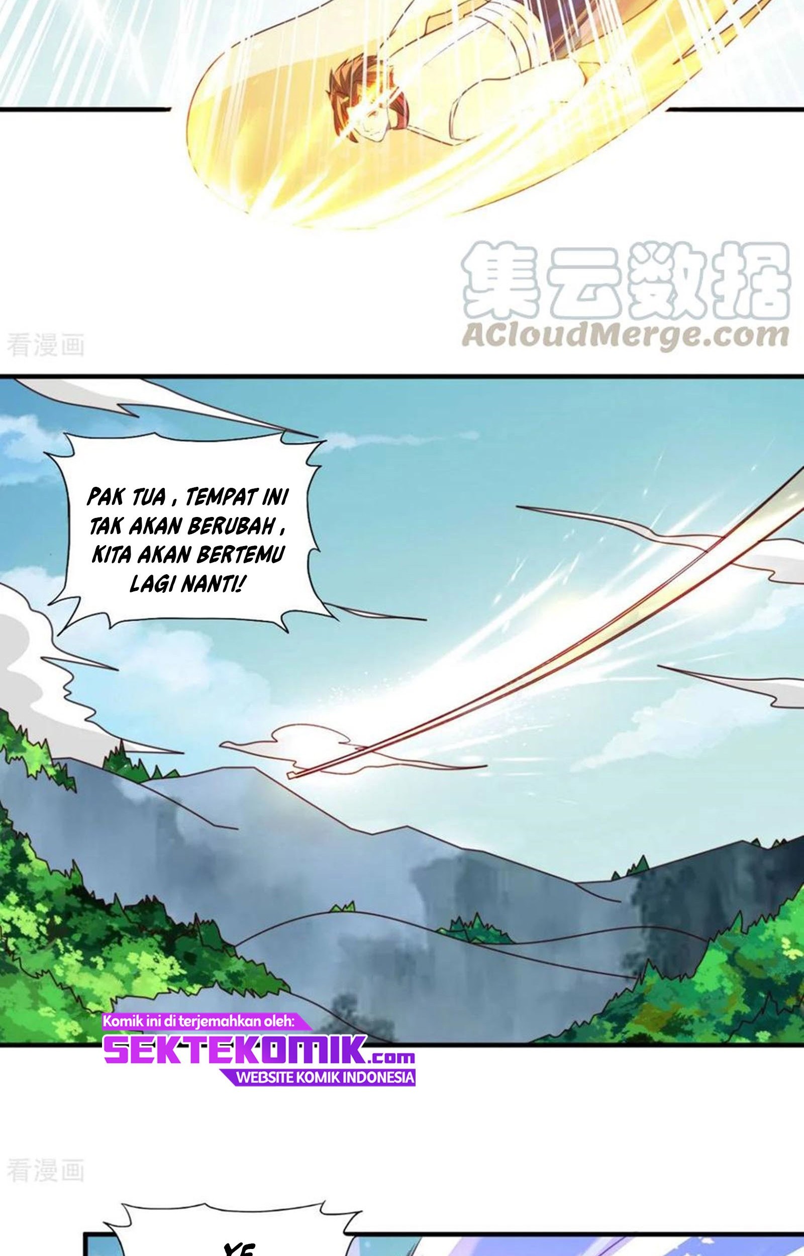 Chaos Jinwu Chapter 41 Gambar 6