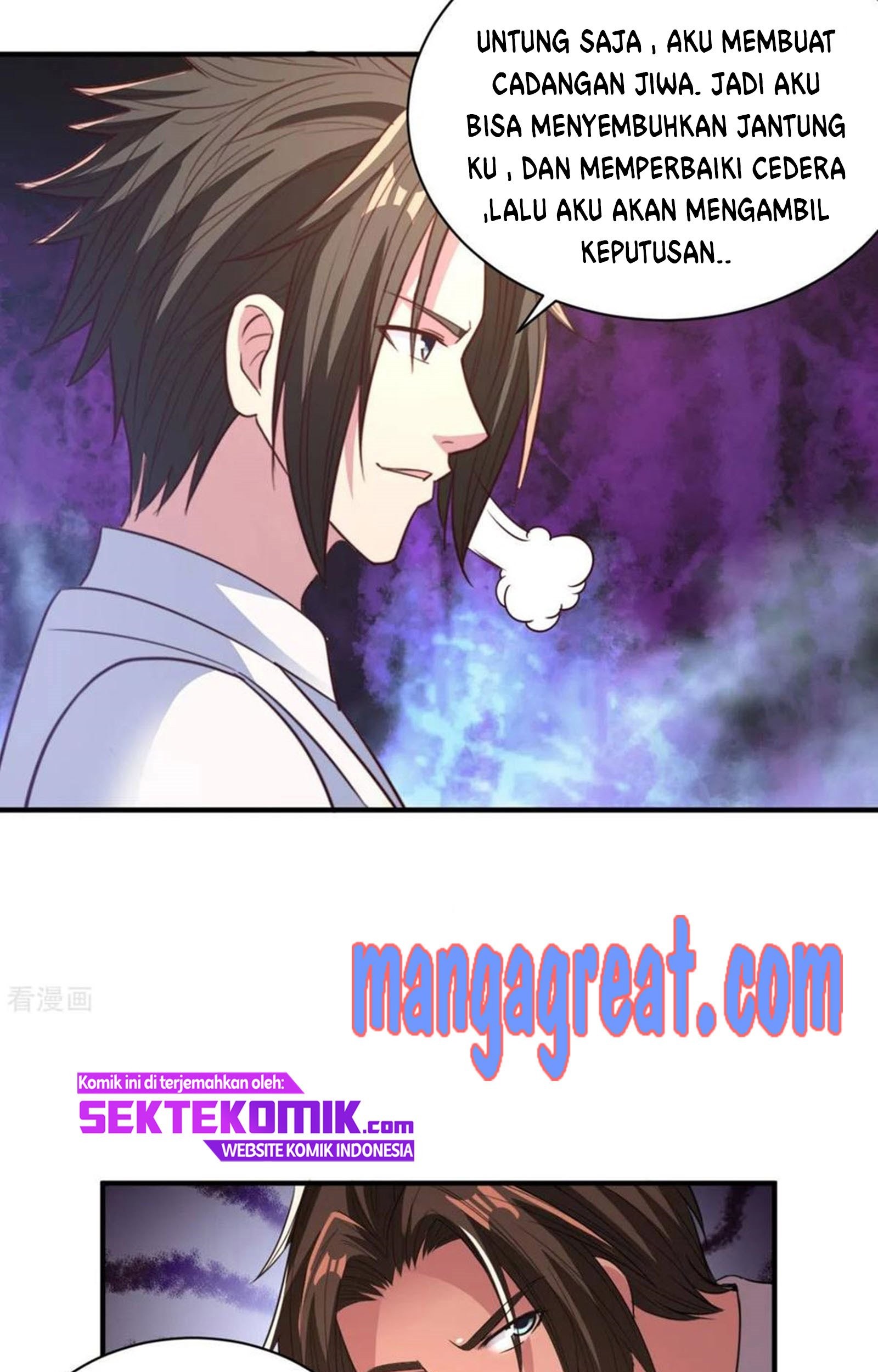 Chaos Jinwu Chapter 41 Gambar 17