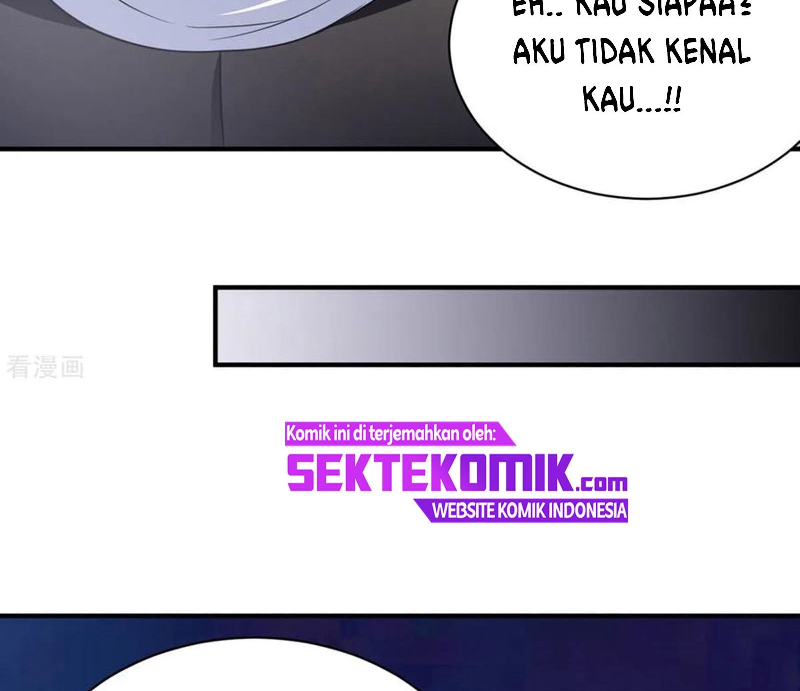 Chaos Jinwu Chapter 38 Gambar 5
