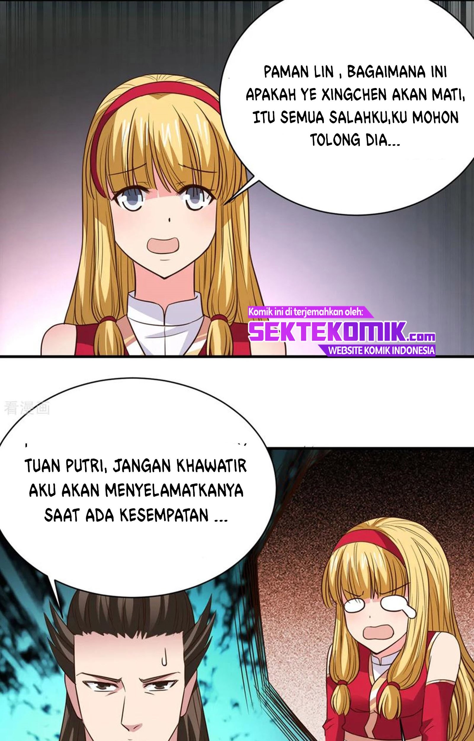 Chaos Jinwu Chapter 38 Gambar 16