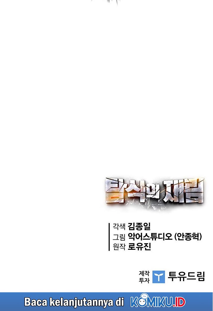 The Second Coming of Gluttony Chapter 56 Gambar 44