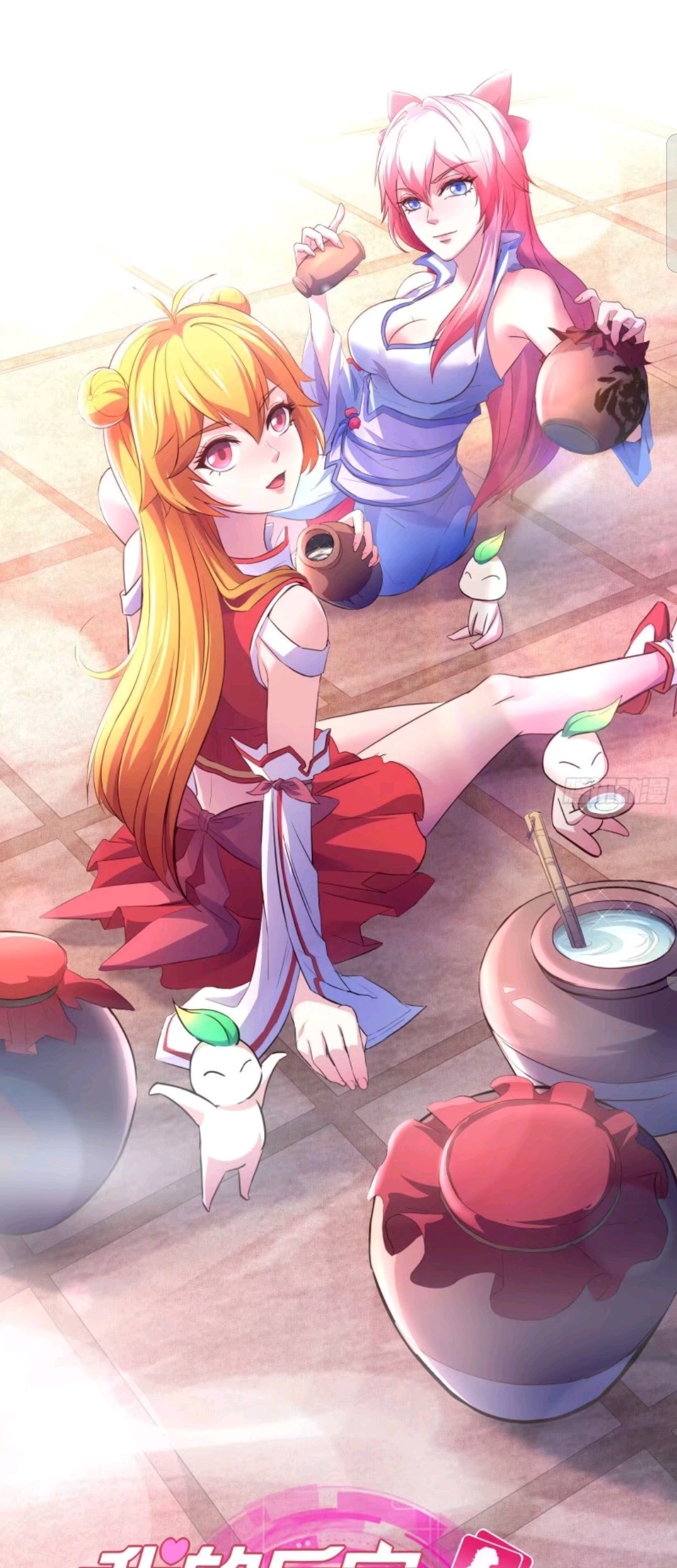 Baca  My Harem Depend on Drawing Chapter 33 Gambar 2