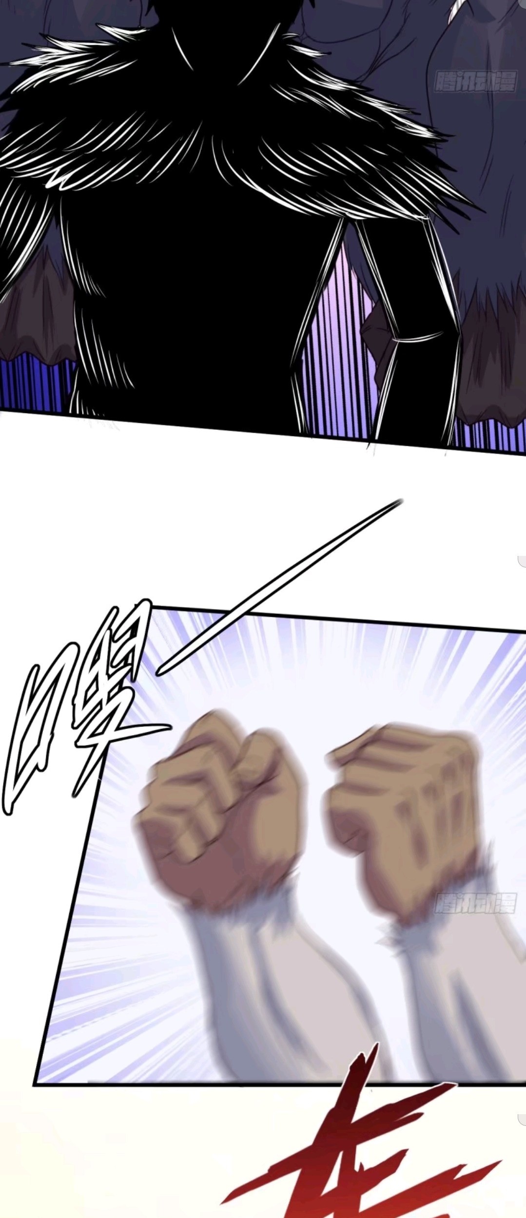 My Harem Depend on Drawing Chapter 33 Gambar 4