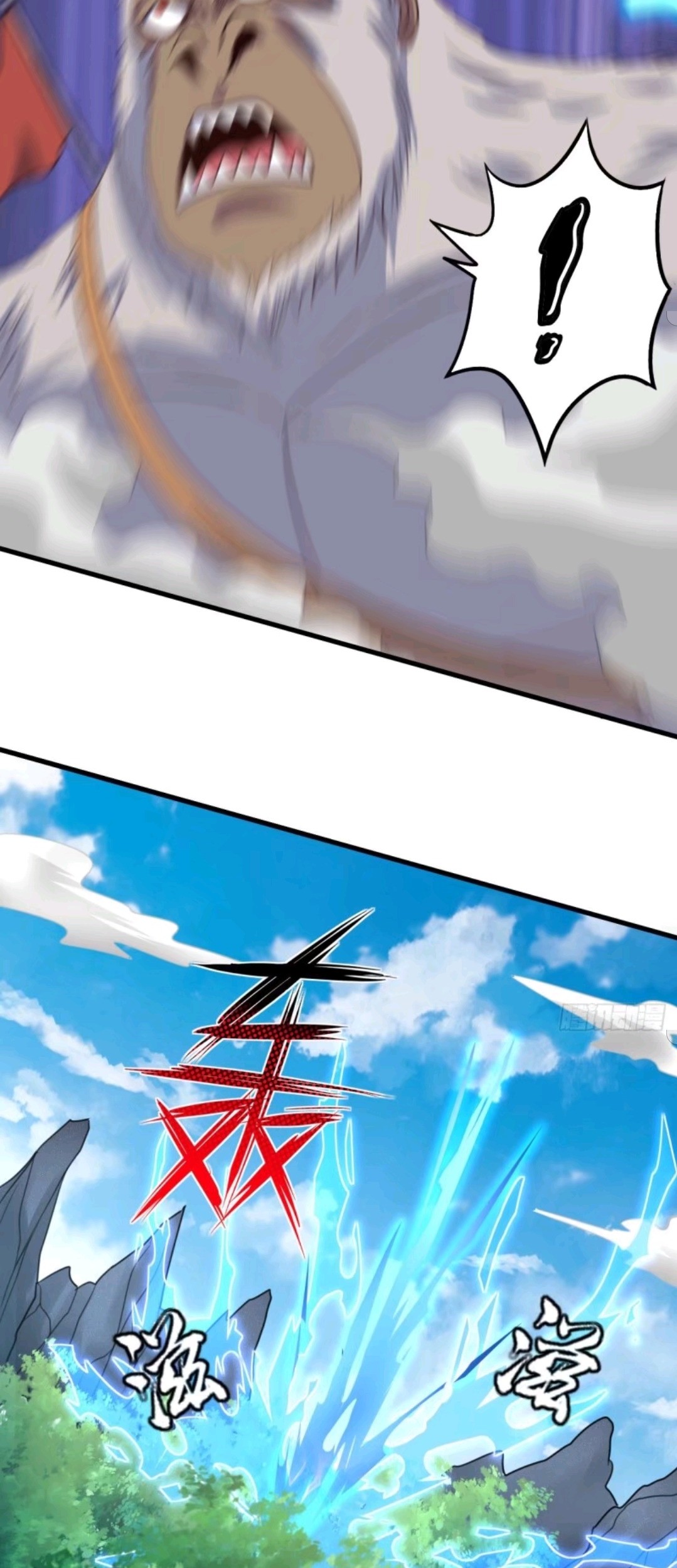 My Harem Depend on Drawing Chapter 33 Gambar 8