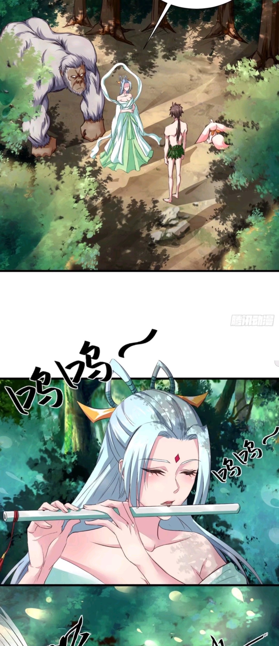 My Harem Depend on Drawing Chapter 33 Gambar 24