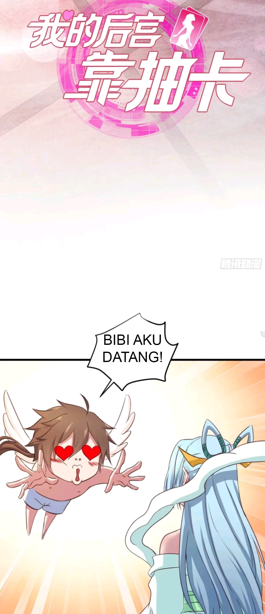 My Harem Depend on Drawing Chapter 32 Gambar 3