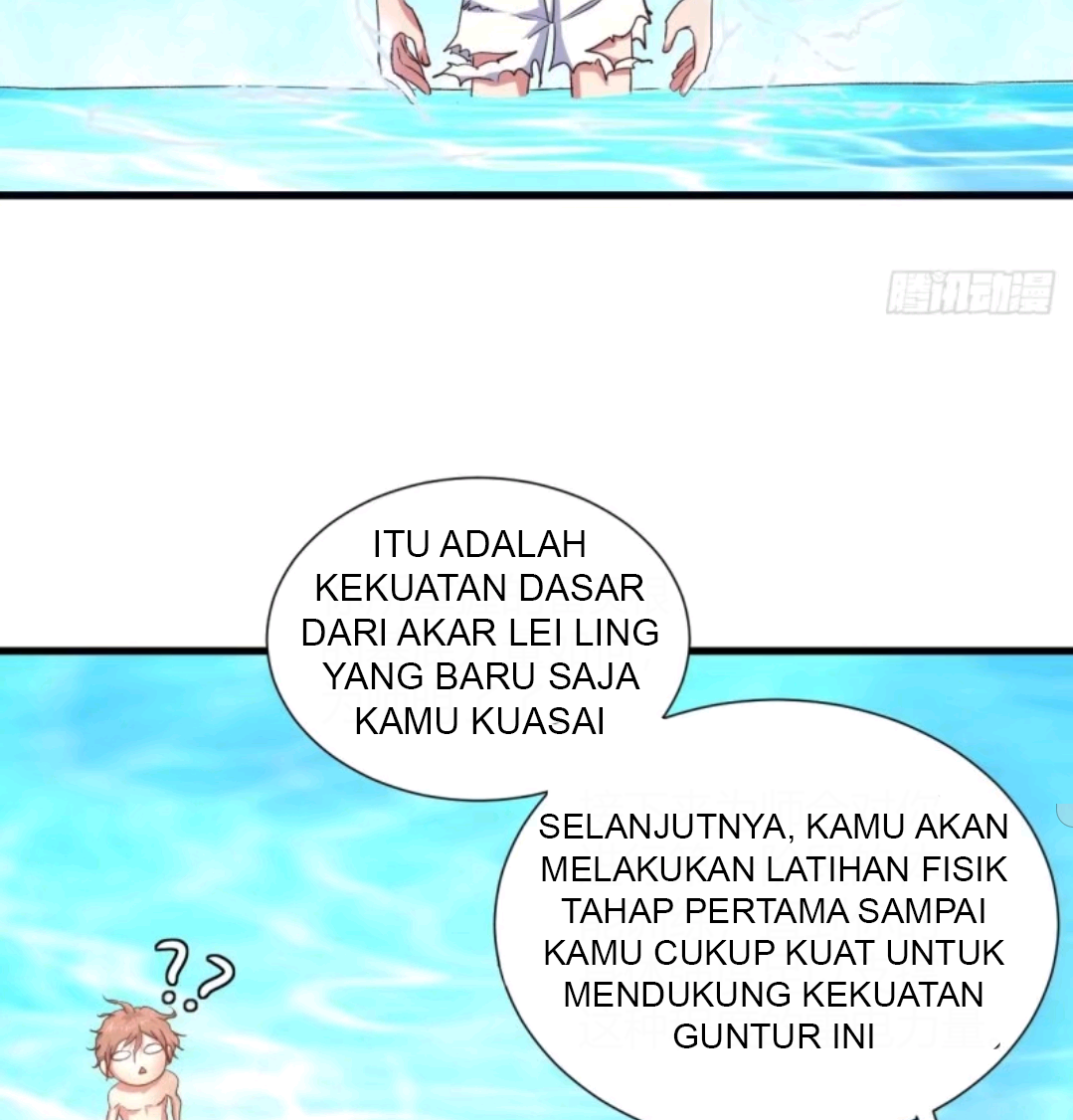 My Harem Depend on Drawing Chapter 32 Gambar 21