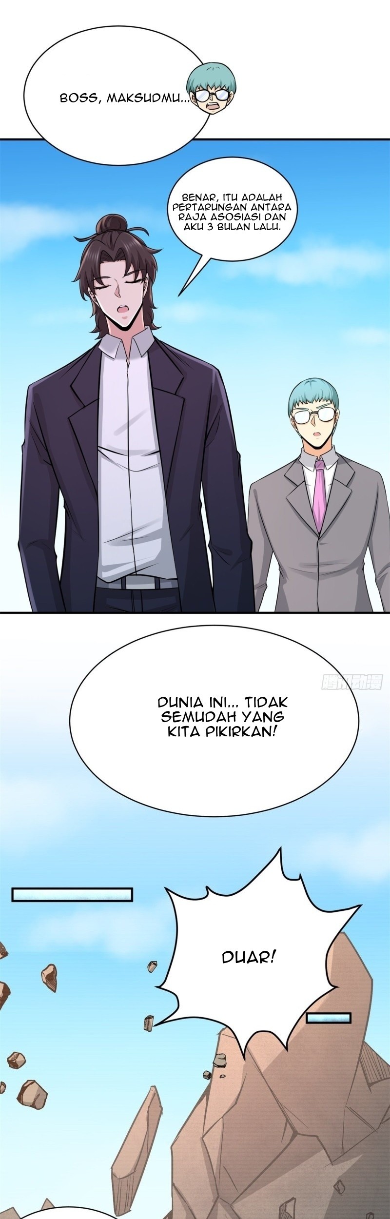 Dragon King Hall Chapter 88 Gambar 13