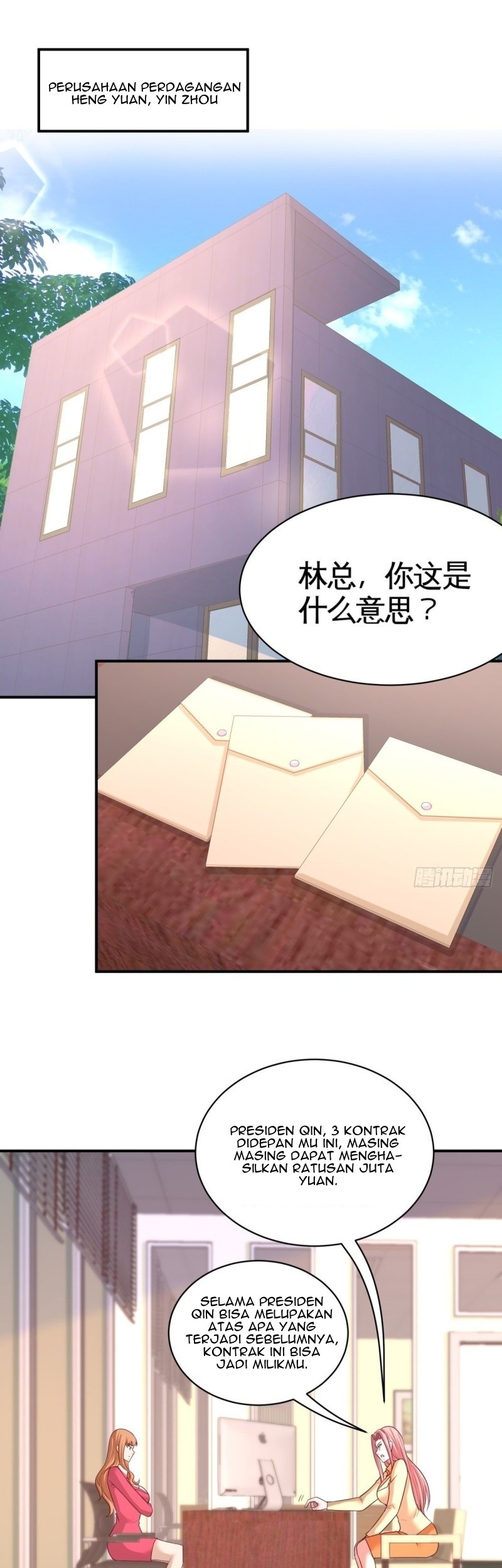 Dragon King Hall Chapter 88 Gambar 16