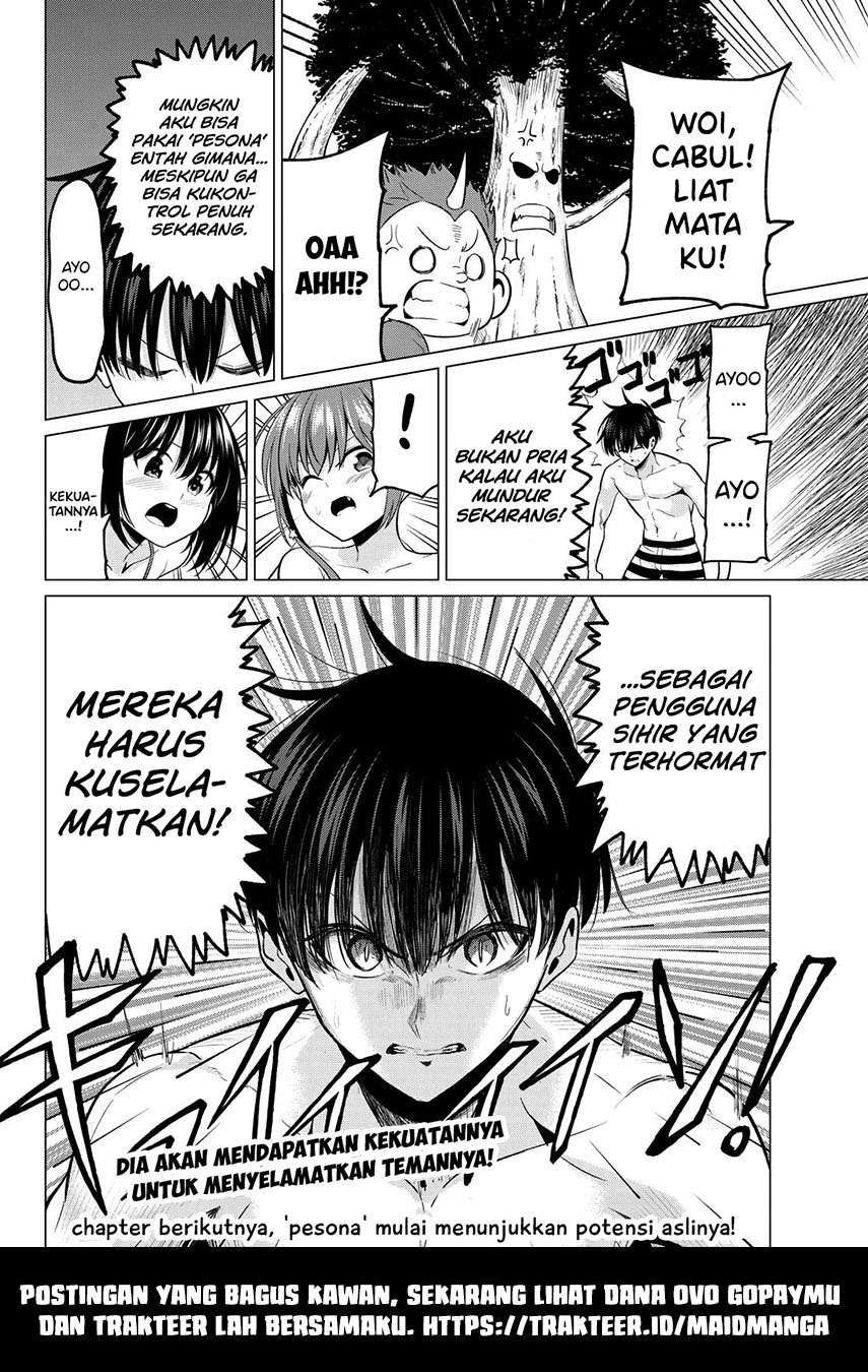 Koi ka Mahou ka Wakaranai! Chapter 13 Gambar 23