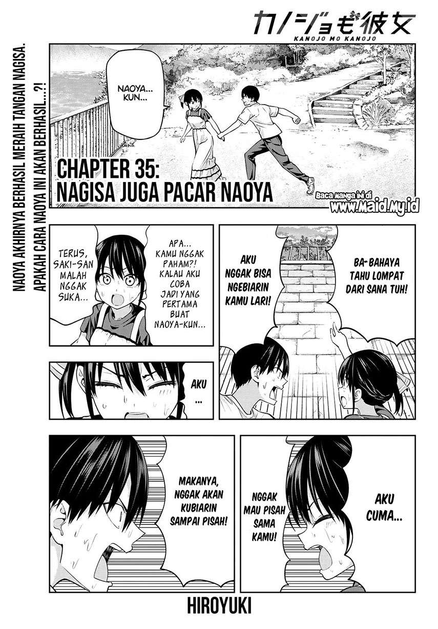 Baca Kanojo mo Kanojo Chapter 35 Gambar 2