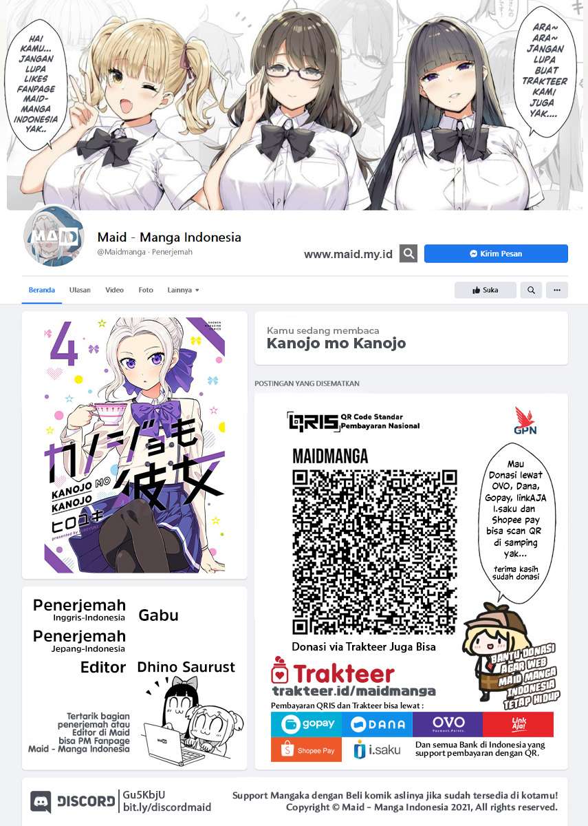 Baca Komik Kanojo mo Kanojo Chapter 34 Gambar 1
