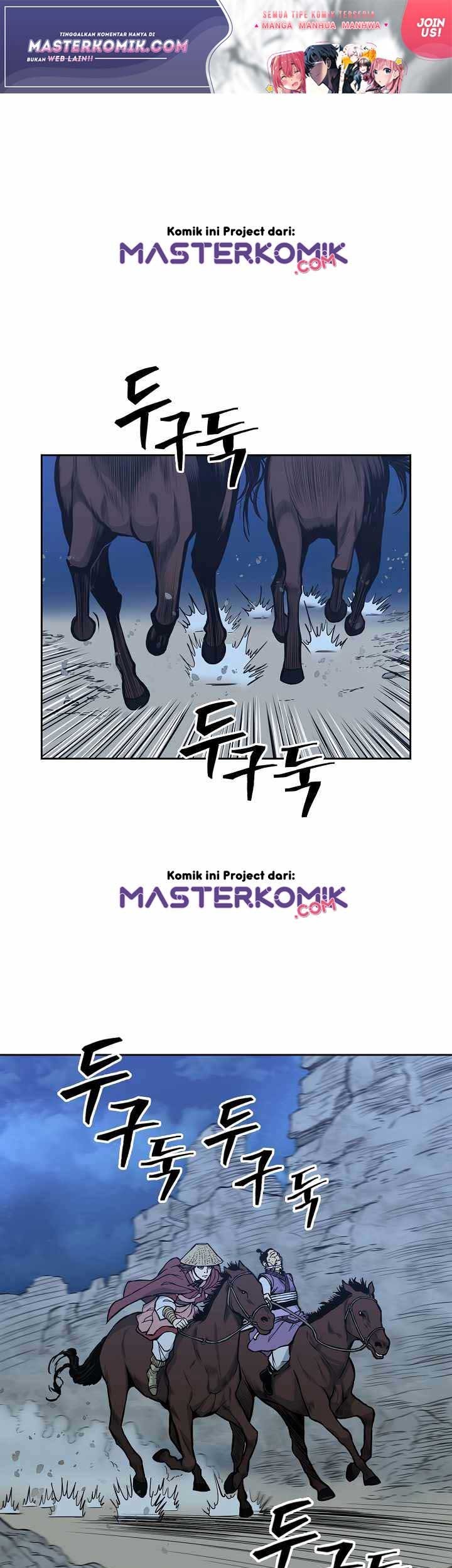 Baca Record of the War God Chapter 82 Gambar 2
