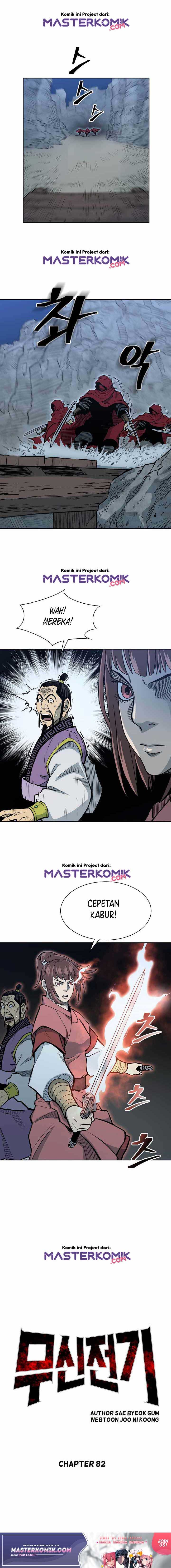 Record of the War God Chapter 82 Gambar 7