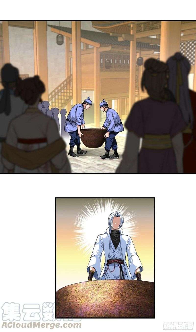 Rebirth I Am The Great God Chapter 57 Gambar 22