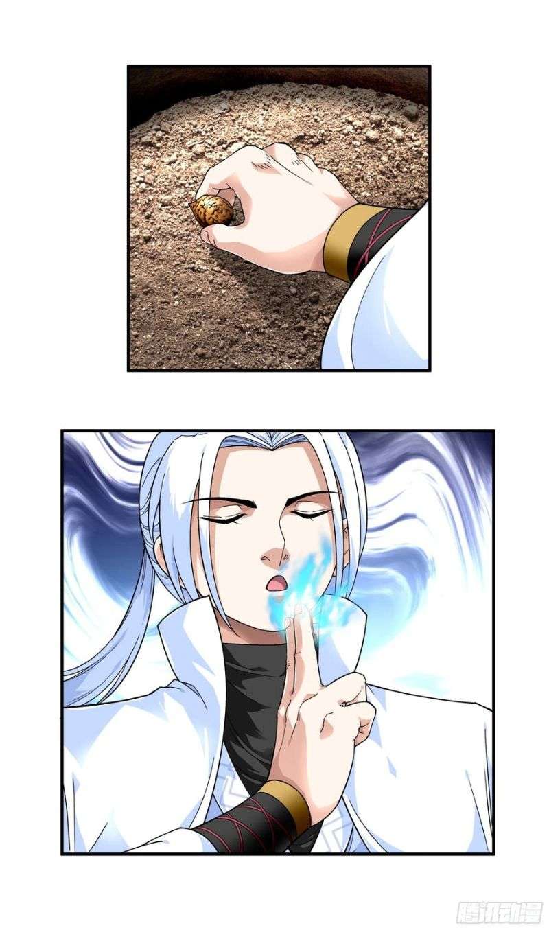 Rebirth I Am The Great God Chapter 57 Gambar 23