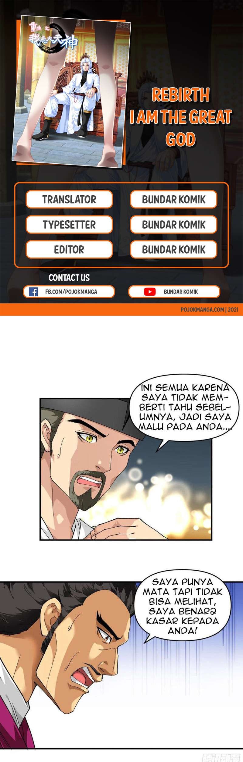 Baca Rebirth I Am The Great God Chapter 57 Gambar 2