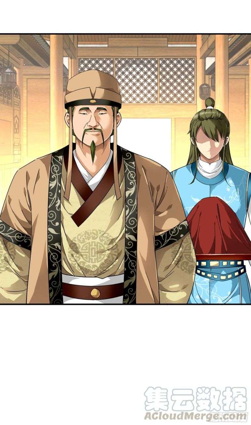 Rebirth I Am The Great God Chapter 57 Gambar 10