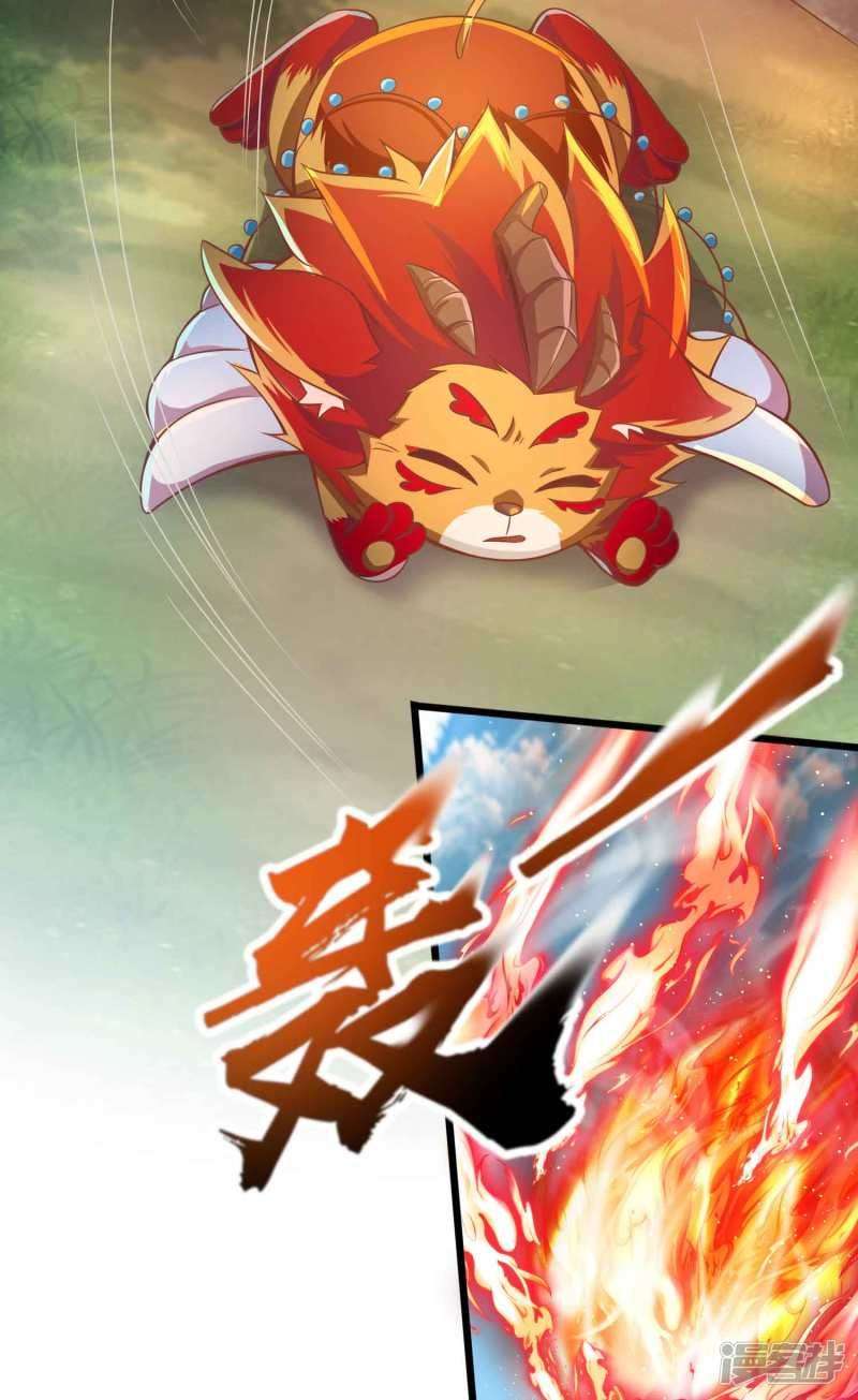 Bisheng Supreme’s Rebirth Chapter 25 Gambar 28
