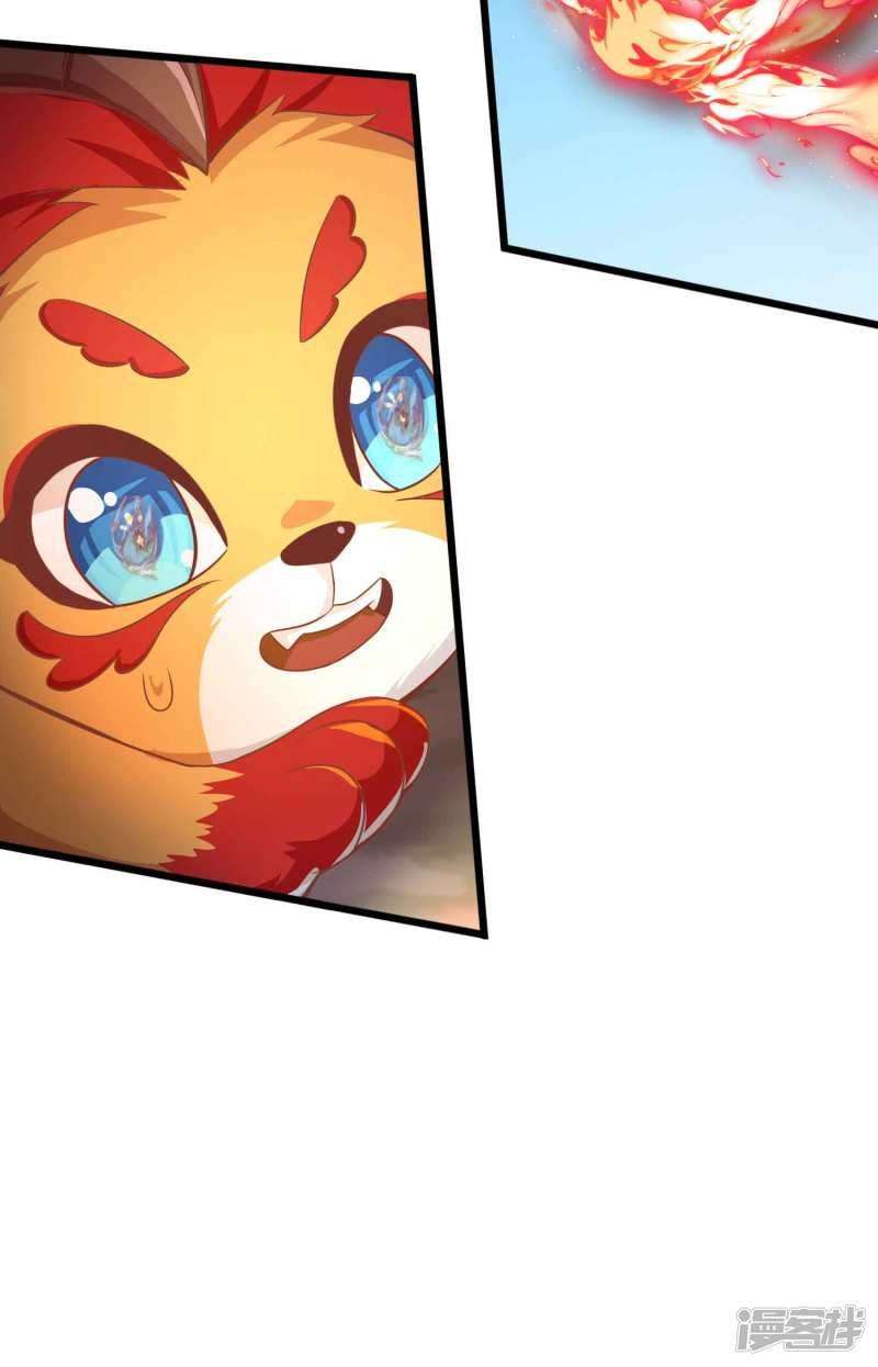 Bisheng Supreme’s Rebirth Chapter 25 Gambar 29