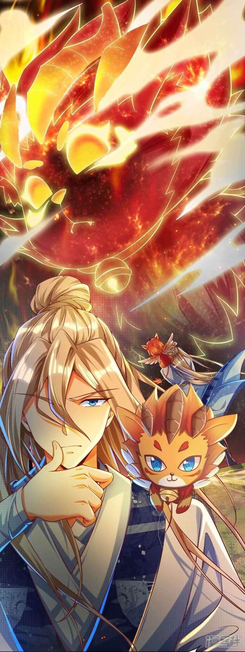 Bisheng Supreme’s Rebirth Chapter 25 Gambar 36