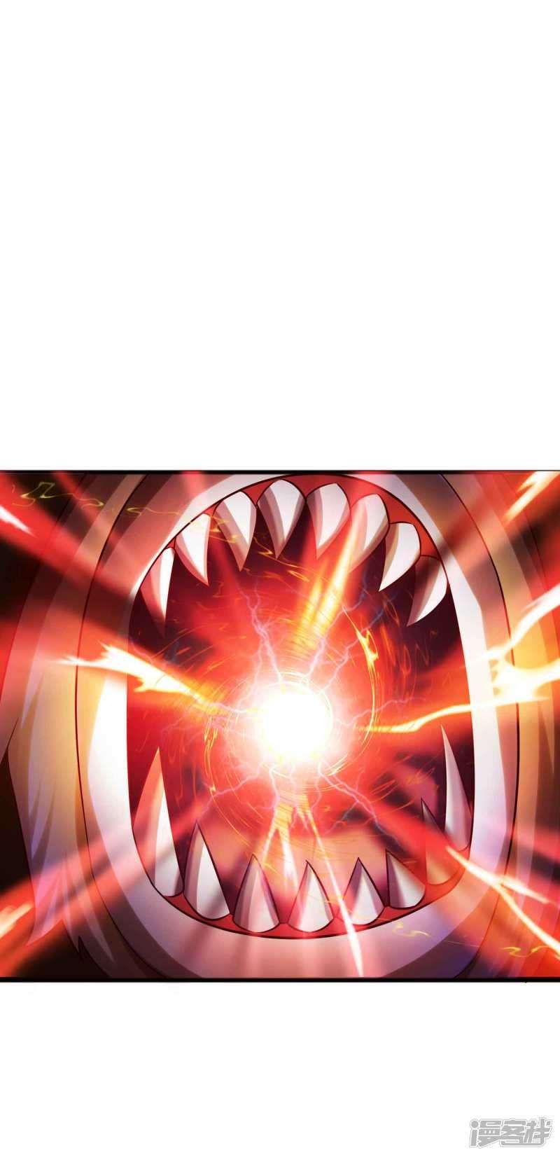 Bisheng Supreme’s Rebirth Chapter 25 Gambar 40