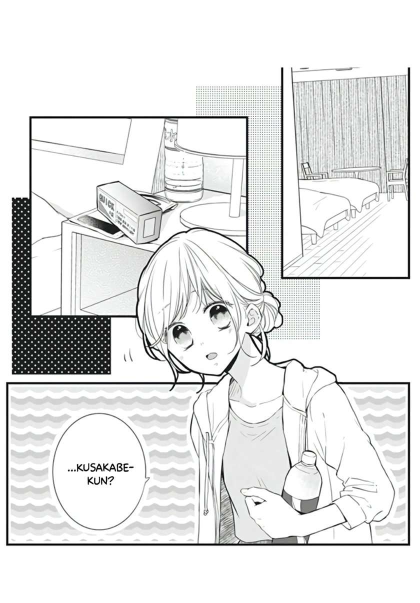 Baca Miniamaru Kareshi Chapter 14 Gambar 2