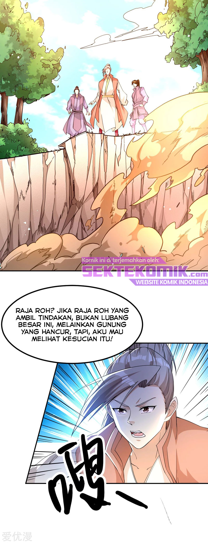 Dushi Xian Wang Chapter 171 Gambar 25
