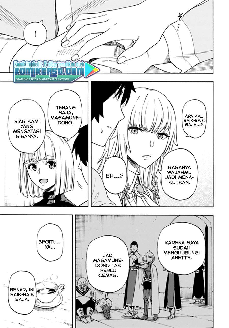 Nito no Taidana Isekai Shoukougun Chapter 14.2 Gambar 12