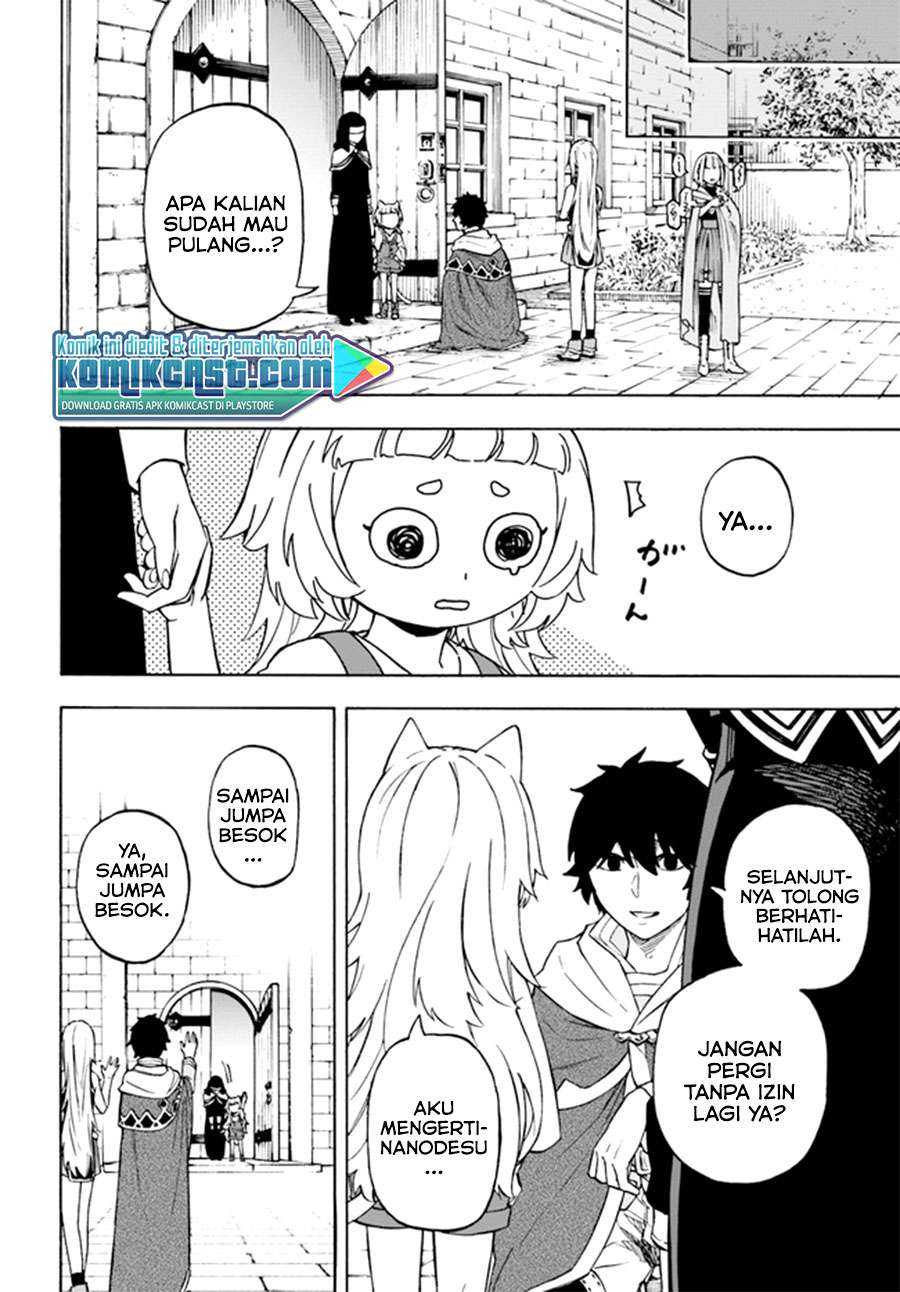 Nito no Taidana Isekai Shoukougun Chapter 14.2 Gambar 13
