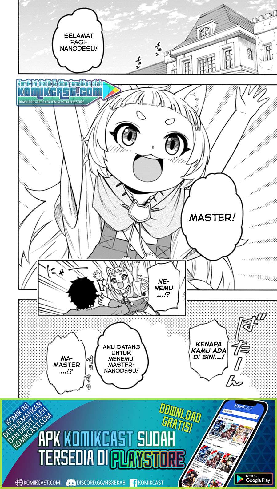 Nito no Taidana Isekai Shoukougun Chapter 14.2 Gambar 15