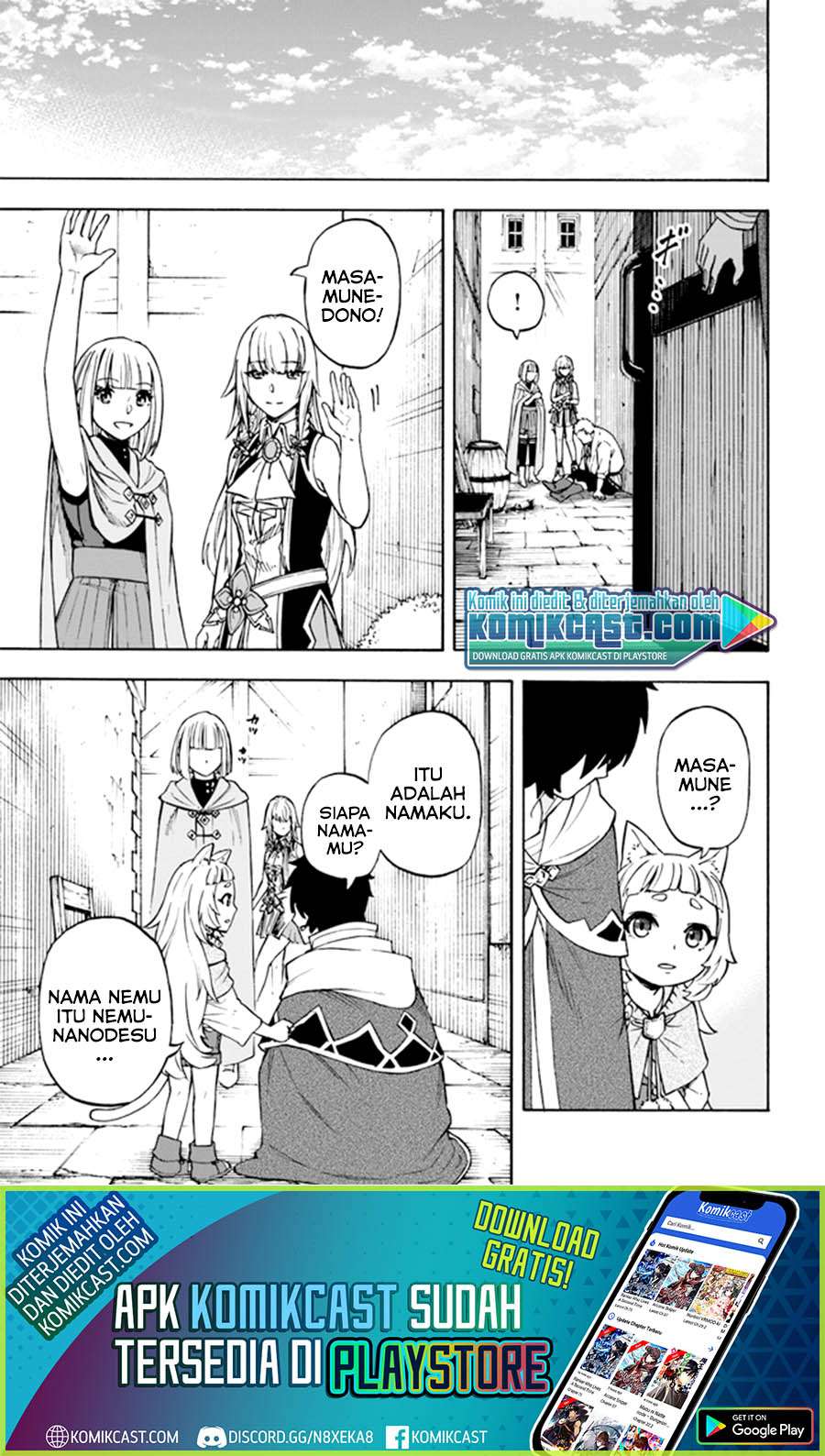 Baca Nito no Taidana Isekai Shoukougun Chapter 14.2 Gambar 2