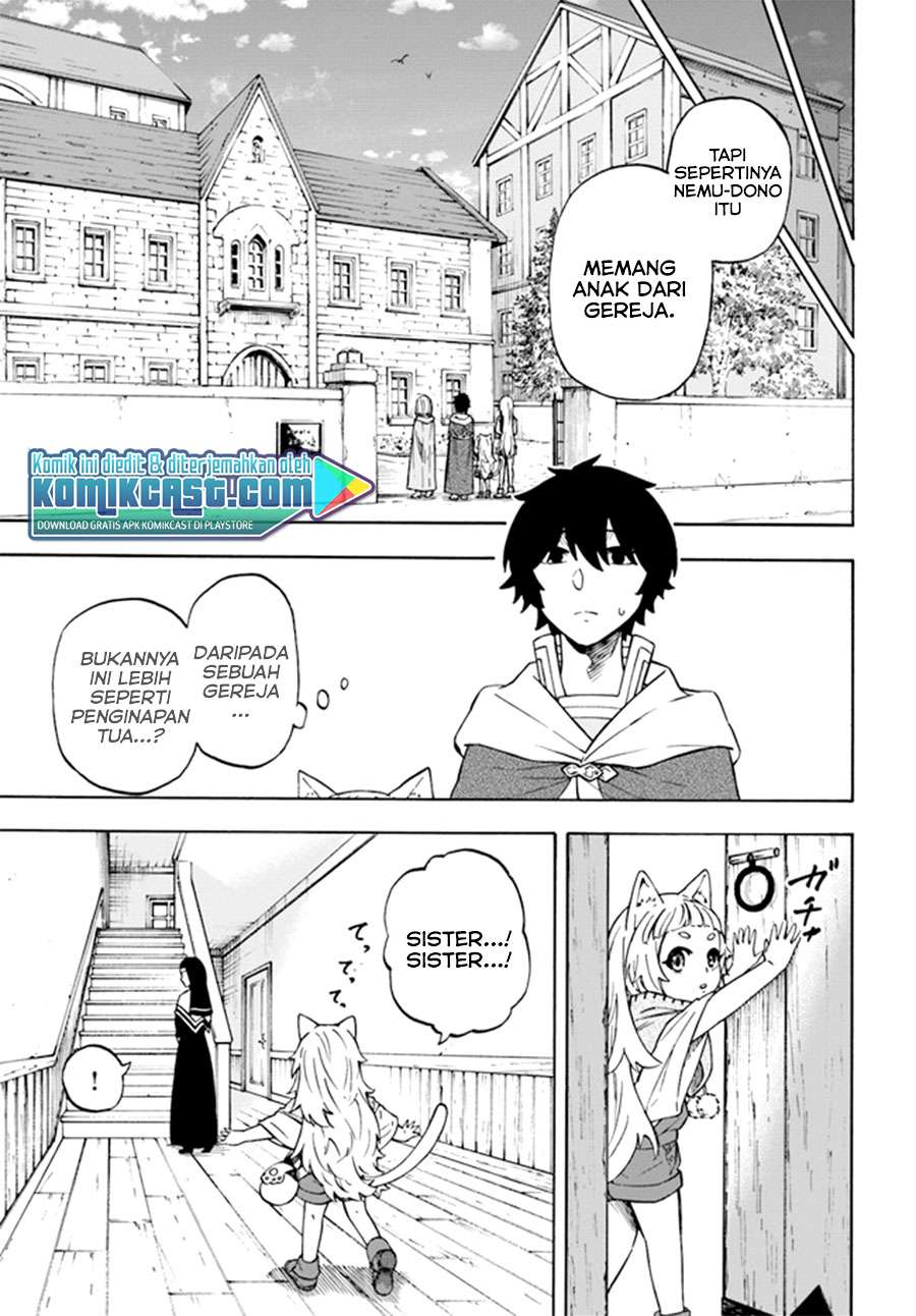 Nito no Taidana Isekai Shoukougun Chapter 14.2 Gambar 4
