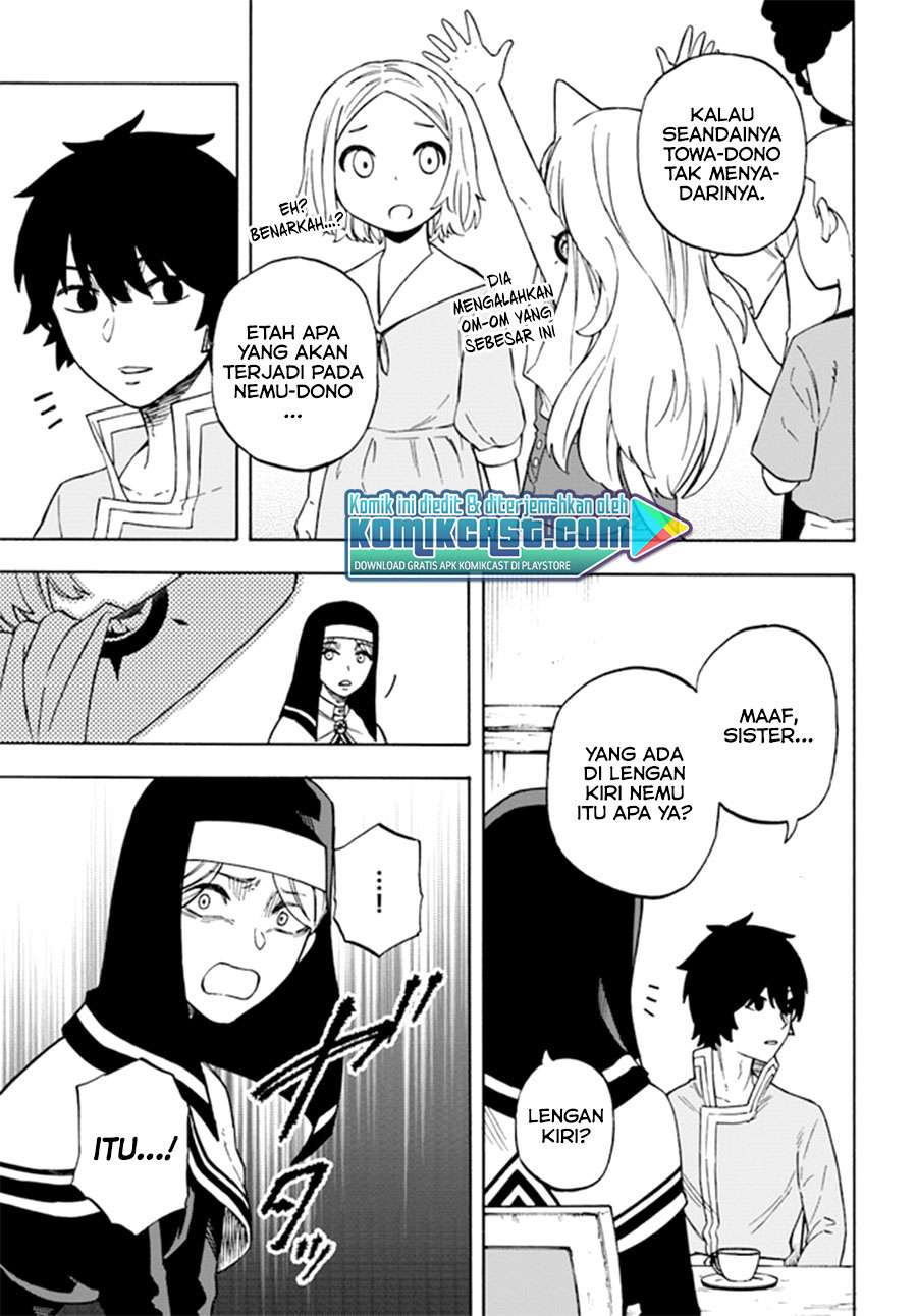 Nito no Taidana Isekai Shoukougun Chapter 14.2 Gambar 8
