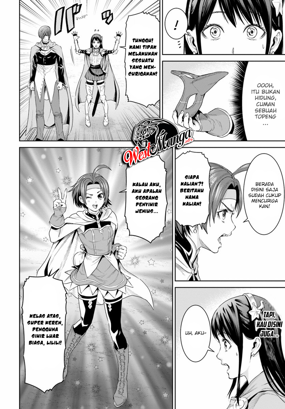 The King of Fantasy Chapter 8 Gambar 12