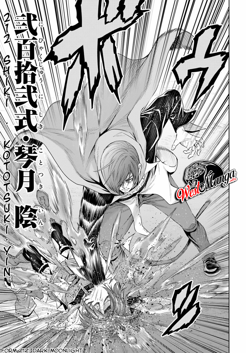 The King of Fantasy Chapter 8 Gambar 22