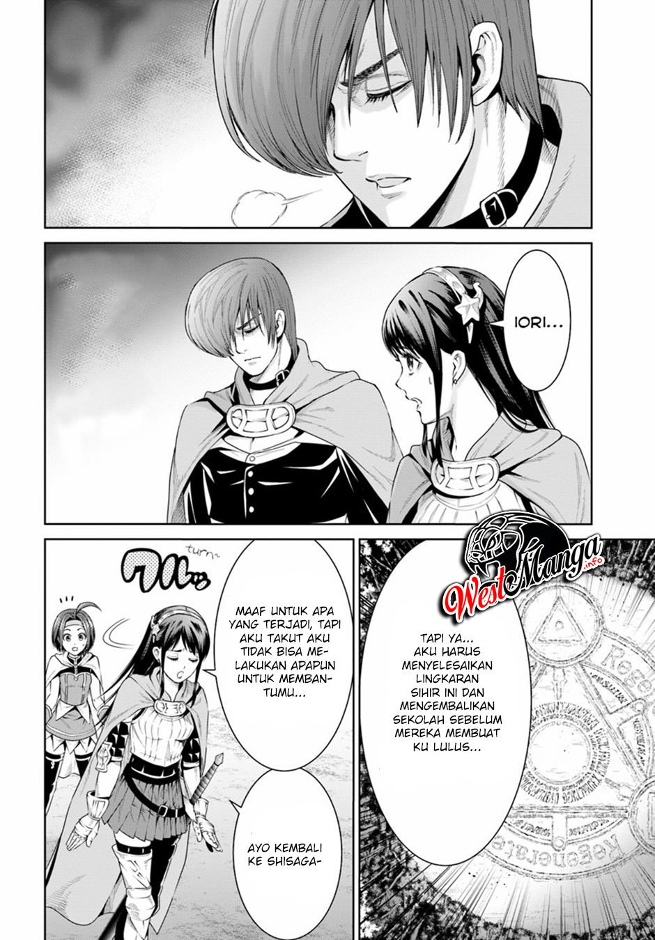 The King of Fantasy Chapter 8 Gambar 34