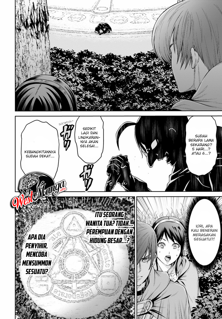 The King of Fantasy Chapter 8 Gambar 8